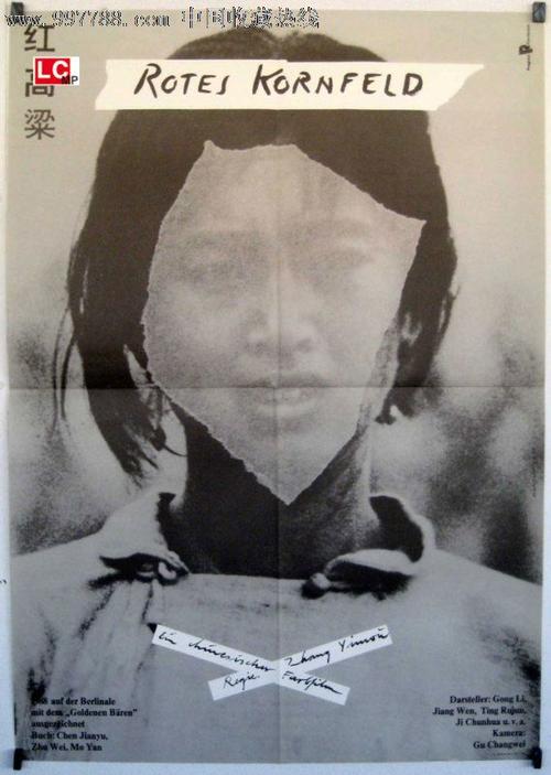 支付宝存款证明能不能办理签证