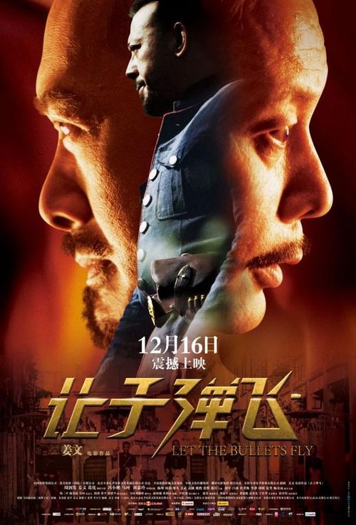 做个假洪都拉斯护照